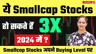 Best Small Cap Stocks To Buy Now For 2024🚀  Stocks To Invest In 2024🔥Best Stocks [upl. by Erdnoid]