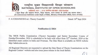 NIOS LATEST NEWS TODAY nios niosoctober2024 datesheet boardexam [upl. by Thomson]