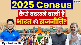 The Next Indian Census is Coming Soon  How It Will Change India’s Politics Forever  Explained [upl. by Lan568]