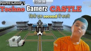 techno gamerz castle 1 second me subscribe video ATHARVPUROHIT 009 [upl. by Dace]