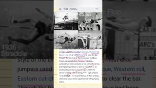 Fosbury flop technique of high jump highjumptechnique highjump technique history facts sports [upl. by Liartnod]