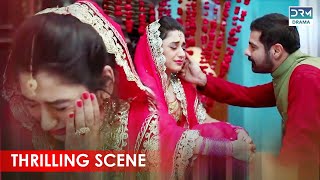 Another Forced Marriage 💔😓  Thrilling Scene  Daniya Humyaun Ashraf Sohail Sameer [upl. by Tobias]