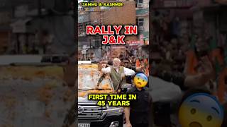 PM Narendra Modi rally in JampK  First time in 45 years shorts [upl. by Humph216]