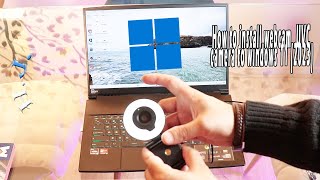 How to install webcam UVC camera to windows 11 2023 [upl. by Ethelinda]