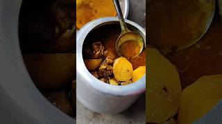 Bengali Recipe Mutton Curry 🔥Indian Food Bengali 🔥shorts youtubeshorts ytshorts trending viral [upl. by Main]