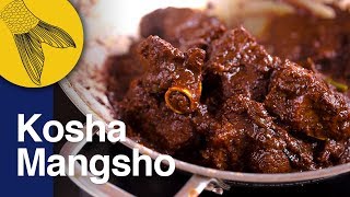 Mutton Kosha Bengali Recipe  Kasha Mangsho  Bengali Slow Cooked Mutton Curry  Kali Pujo Special [upl. by Fatsug]