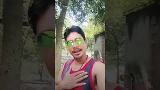 Na jeona tumi jeona amake chera chole jeona viralvideo frienshipsong funniestvideo [upl. by Dart]