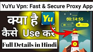 YuYu Vpn App Kaise Use Kare  how to use YuYu Vpn App [upl. by Morry]