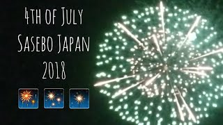 MWR Sasebo Japan 2018 4th of July Celebration [upl. by Aramaj]