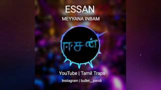 Meyyana Inbam  Intha Iravuthan Poguthey  Essan  Sasikumar  Tamil Traps  Audio Spectrum [upl. by Atinaujnas]