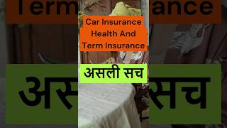 👌3 best Insurance Share👌insurance company share news👌best insurance company in india 👌finance share👌 [upl. by Eglantine185]