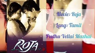 Pudhu Vellai Mazhai Song  Roja Tamil Songs  Arvindswamy Madhu AR Rahman [upl. by Faunia129]