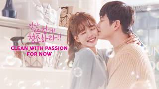 Clean with Passion for Now  Trailer  Watch FREE on iflix [upl. by Naiviv]