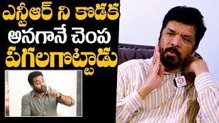 Posani Krishna Murali Shares Shocking Incident With Jr NTR  Posani Krishna Murali Latest Interview [upl. by Ekenna]