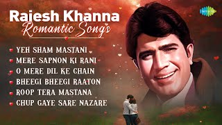 Rajesh Khanna Romantic Songs  Yeh Sham Mastani  Mere Sapnon Ki Rani  O Mere Dil Ke Chain [upl. by Tamsky]