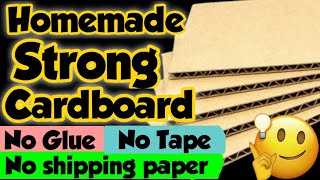 Homemade strong cardboard  how to make cardboard at home  cardboardcardboard makeSajals Art [upl. by Irallih294]