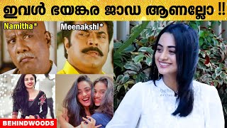 quotഹോ  എന്തൊരു അഹങ്കാരമാ ഇവൾക്ക്quot 🙊😅 Meenakshi Dileep നെ ആദ്യമായി കണ്ട അനുഭവം പങ്കുവെച്ച് Namitha [upl. by Bullion961]