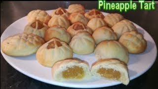 Pineapple Tarts and know about Malaysian food in Hindi  My Kitchen Food [upl. by Eilloh]