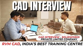 CAD Engineer Interview  Private Limited Packaging Company  Autocad amp Solidworks  RVM CAD [upl. by Amapuna]