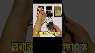 Fully Automatic Screen Clicker Silent Clicker Red Heart Clicker Touch Screen Speed Like Tool 133 [upl. by Wallack]