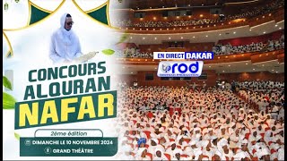 🛑 DIRECT  CONCOURS NAFAR AL XURAN ORGANISER PAR AL BACHIR GUEYE LE 10 NOVEMBRE 2024 [upl. by Cath]