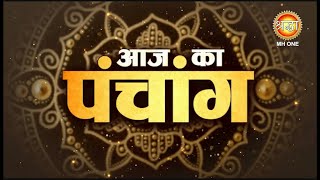 Aaj Ka Panchang  19 फरवरी 2024  जानें आज के शुभ मुहूर्त और राहुकाल का समय  माघ शुक्ल पक्ष [upl. by Gosnell]