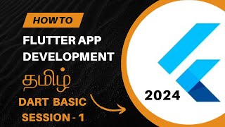 What is Flutter App Development Tamil 2024 Dart Programming Tutorial SomeAds India flutter [upl. by Arimaj]