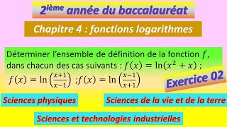 Exercice 02 fonctions logarithmes [upl. by Ahsirat]