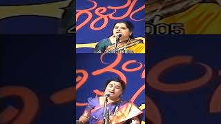 DrNagavalli Nagaraj amp DrRanjani VasukiVocal duetRama ninnu nammina vol1Tyagaraja Swamy shorts [upl. by Hallimaj]