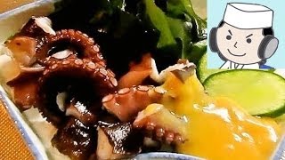 活タコの辛子酢味噌♪Vinegared bean paste of mustard octopus [upl. by Mandelbaum474]