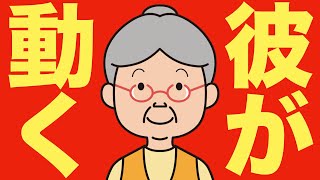 【米国株 215】ウォーレン・バフェットが動いています [upl. by Madora]