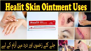 Healit Skin Ointment Uses amp Side effects in Urdu How To use Healit Healit Benefits Ayeshaa Naeem [upl. by Adrahc]