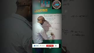 Class 10 maths chapter 14 shortvideos motivation explore trending [upl. by Neerac157]