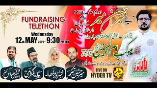 🔴 Live  Mir Hasan Mir  Fundraising Telethon  For Moakab Umm Ul Baneenع Karbala  Pole No 1176 [upl. by Nnaarat]