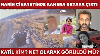 ASKERİ ÜS GÖRÜNTÜLERİ ORTAYA ÇIKTI  CİNAYET İŞLENİRKEN GÖRÜNTÜLENDİ Mİ Narin Güran Diyarbakır [upl. by Atenik]