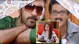 Sunil  Swathi Reddy  Ajay Funny Love Scene  Katha Screenplay Darsakatvam Appalaraju  TTM [upl. by Rhys]