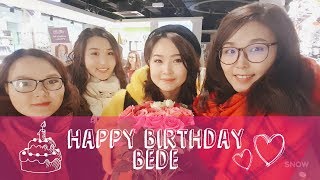 Mongolian Students in Vienna  VLOG 12  Bedes Birthday Vlog [upl. by Eerrehc34]