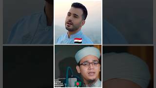 ASSUBHU BADA  who sung it battle  islam islamicvideoyt shorts fyp 3 [upl. by Aneehsram]