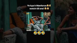 Enjoying Manforce ad in BB house funny for you youtube shorts [upl. by Des760]