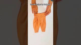 trending salwar pattern part 4 new style cutting tips and tricks dhotishorts cutting salwar [upl. by Avihs]