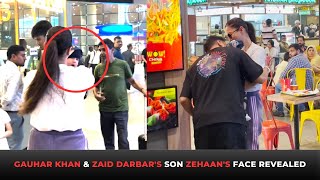 Gauhar Khan amp Zaid Darbars Son Zehaans Face Revealed Adorable Moment [upl. by Perrie]