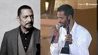 Nana patekar best actor krantiveer Filmfare Award [upl. by Haimirej]