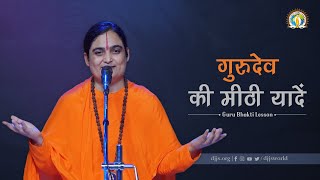 Gurudev Ki Meethi Yaadein  Divine Memories  Guru Bhakti Lesson 18  Sadhvi Manasvini Bharti Ji [upl. by Nnaylrebmik]