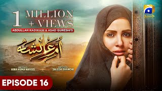 UmmeAyesha Episode 16  Eng Sub  Nimra Khan  Omer Shahzad  27th March 2024  HAR PAL GEO [upl. by Hgielyk562]