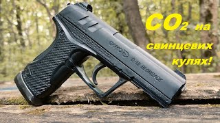 Gamo C15 Blowback всеядний пнєвмат чи ні🔥🔥🔥 [upl. by Arelc]