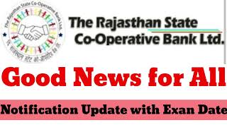 Rajasthan cooperative bank notification OUT exam date and other updates rscb [upl. by Eutnoj643]