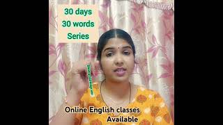 english grammar learning learnwithme onlineclasses 30daysenglish confusingwordsinenglish [upl. by Lyrad15]