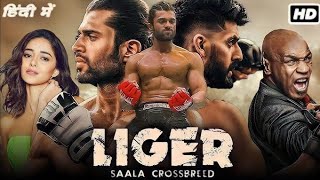 LIGER2  Full hd Movie Vijaya dewnkonda  South hindi dubbed movies  New movie 2024 [upl. by Oicnedurp]