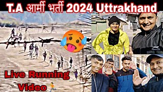 T A Army Bharti Pithoragarh Uttarakhand🇮🇳 Zone 2 👉 latest Updates  Vlog  3 [upl. by Treulich]