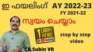 Income Tax Return Filing 2022 Malayalam  Efiling 202223 Malayalam  ITR filing Malayalam 2022 [upl. by Emearg]